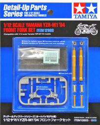 TAMIYA 1/12 Valentino Rossi 人型 (補貨中) 歷史價格詳細信息