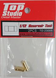 TOPSTUDIO TD23025 1/12 Air Valves (Large) (每包4粒) 歷史價格詳細信息