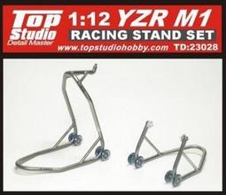 TopStudio TD23128  1/12 RGV(XR74) 1988 精密改裝套件 歷史價格詳細信息