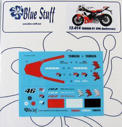 BlueStuff 12023 1/12 SUZUKI GSX-R750 Black / Red 1986 歷史價格詳細信息