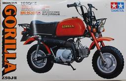 《AY Model》F-111 F111 比例 1/72 日本 Hasegawa K36 水貼故障可能 歷史價格詳細信息