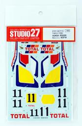 Studio 27 1/12 Yamaha YZR500 &ldquo;ANTENA 3&rdquo; 2001阿部典史水貼 歷史價格詳細信息