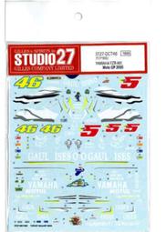 STUDIO27-FP1216 1/12 RC213V 2014 Upgrede Parts 歷史價格詳細信息