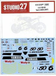 YAMAHA 3.1聲道 家庭劇院喇叭組 NS-F700+NS-C700+NS-SW300鋼烤版 歷史價格詳細信息