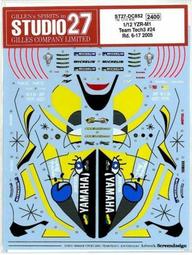 Studio 27 1/12 Yamaha YZR500 &ldquo;ANTENA 3&rdquo; 2001阿部典史水貼 歷史價格詳細信息