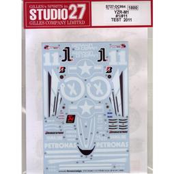STUDIO27-FP1216 1/12 RC213V 2014 Upgrede Parts 歷史價格詳細信息