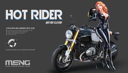 現貨！MENG  1/9  BMW HP4 RACE（悅色版）(MT-004s) 歷史價格詳細信息