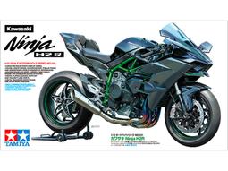 【小短腿玩具世界】TAMIYA 田宮 14131 Kawasaki 川崎 Ninja H2R 1/12 價格比較,價格查詢,歷史價格詳細信息