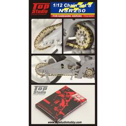 TOPSTUDIO TD23098 1.2mm rivets(A) 1.2mm 螺釘(20顆) 歷史價格詳細信息