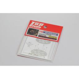TopStudio TD23219 1/12 YZF-R1M 摩托模型改造件 歷史價格詳細信息