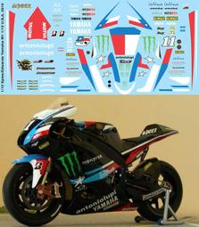 TBD22 1/12 HONDA NSR 500 FREDDIE SPENCER 1985 歷史價格詳細信息