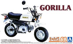 《密斯特喬》青島社 AOSHIMA 1/12 本田 NC07 CBX400F 糖果紅/貝殼白 '81 組裝模型 歷史價格詳細信息
