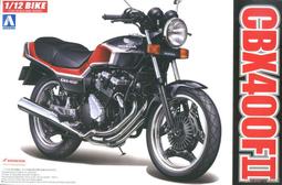 《密斯特喬》青島社 1/12 機車模型 #71 本田 Z50J Gorilla '78 Custom 武川仕様Ver.1 歷史價格詳細信息