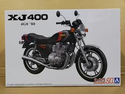 AOSHIMA 1/12 44 KAWASAKI Z1-R CUSTOM KZTOOD '77 063965 歷史價格詳細信息