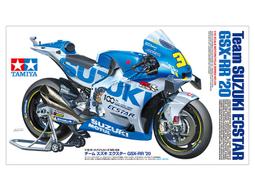 TAMIYA 1/12 Valentino Rossi 人型 (補貨中) 歷史價格詳細信息