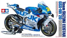 [模型殺肉] 20元起 MG 1/100 ZGMF-X42S Destiny Gundam 命運鋼彈 歷史價格詳細信息