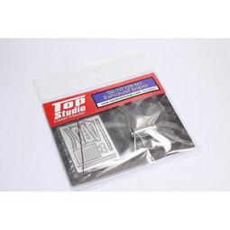 【傑作坊】Top Studio TD23091 長谷川 1/12 HONDA NSR 250 專用擬真鍊條改套 歷史價格詳細信息