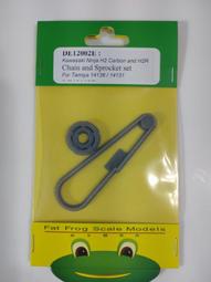 DE12005E 1/12 Ducati 1199 Panigale S Chain and Sprocket 歷史價格詳細信息