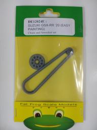 DE12014E Chain and Sprocket set for Kawasaki ZX-RR ''04 歷史價格詳細信息