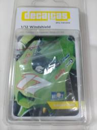 Ninija zx-rr +金屬前叉＋改造＋鏈條＋離合器* 歷史價格詳細信息