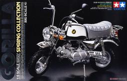 田宮 1/6  BMW  R75  重型機車 歷史價格詳細信息