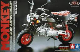 16032M志同千類薄壁軸承  不鏽鋼軸承  深溝球軸承非標軸承實體廠 歷史價格詳細信息