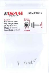 ISAM2000 P002-8-1.4mm內六角法蘭鉚釘Hex Socket Head (10PCS) 歷史價格詳細信息