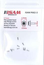 ISAM2000 P002-8-1.4mm內六角法蘭鉚釘Hex Socket Head (10PCS) 歷史價格詳細信息