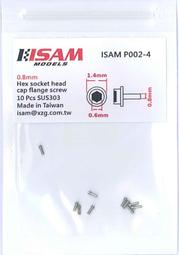 ISAM2000 P002-8-1.4mm內六角法蘭鉚釘Hex Socket Head (10PCS) 歷史價格詳細信息