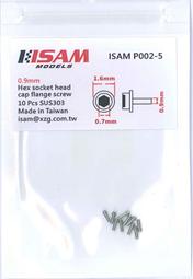 0.9mm雙色pu皮革 錢包筆記本相冊酒盒包裝等人造革 歷史價格詳細信息