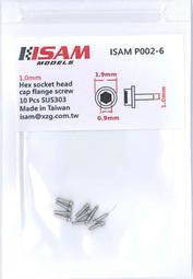 ISAM2000 P002-8-1.4mm內六角法蘭鉚釘Hex Socket Head (10PCS) 歷史價格詳細信息