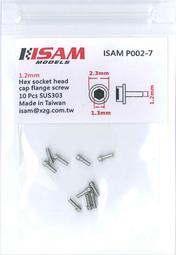 7 Head 10 Horn Beast 1880 Antichrist Roman Empire Victorian Woodcut DWZ3C 歷史價格詳細信息