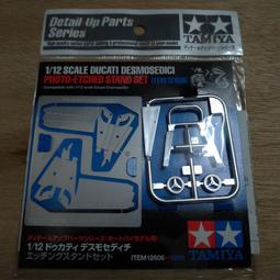 12646交通銀行民國三十年美鈔版十，快遞85288 歷史價格詳細信息