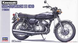 長谷川    1/12 機車模型  BK08 KAWASAKI KH250-B3/B4   BK8 歷史價格詳細信息
