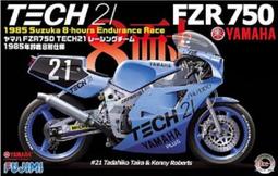 Tech21 英國抗衝擊 Pure Clear Samsung S9 防撞硬式清透保護殼 歷史價格詳細信息