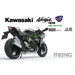 預購  MENG MT-002s   1/9 川崎 Ninja H2 (悅色版) 價格比較,價格查詢,歷史價格詳細信息