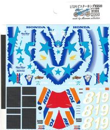 DK024【東京成人av卡通動畫DVD】 プリンセスラバー！ 上巻 「キミといっしょの朝」 歷史價格詳細信息