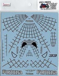 【D515 思思科技】新款iPhoneX手機殼蘋果8防摔保護套iphone7plus翻蓋皮套 歷史價格詳細信息