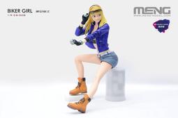 MELNG/美菱充電式剃須刀往復式動力強勁三頭合一理發潔面鬢角剃須 歷史價格詳細信息