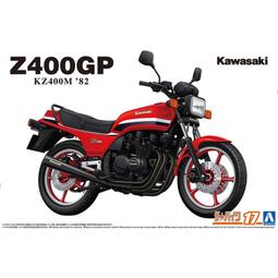 25年2月再販【玩具柑仔店】青島1/12 HONDA AC15 DREAM 50 '97 機車 組裝模型 歷史價格詳細信息