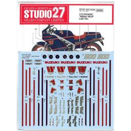 STUDIO27-DC1224 1/12 YZF-R1M TECH21 Dress Up Decal 歷史價格詳細信息