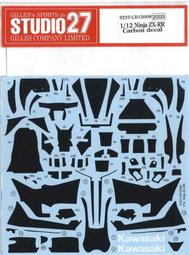 STUDIO27-DC1224 1/12 YZF-R1M TECH21 Dress Up Decal 歷史價格詳細信息