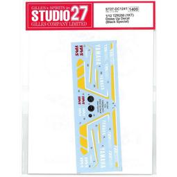 Studio 27 1/12 Yamaha YZR500 &ldquo;ANTENA 3&rdquo; 2001阿部典史水貼 歷史價格詳細信息