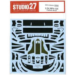 STUDIO27 1/24 FP5482 FERRARI 550 MARANELLO Photo-etch 蝕刻片改套 歷史價格詳細信息