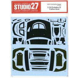 STUDIO27-FP1216 1/12 RC213V 2014 Upgrede Parts 歷史價格詳細信息