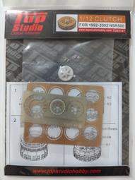 TopStudio TD23137 1/20-24 Toggle switch 歷史價格詳細信息
