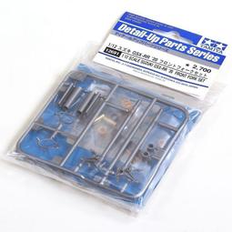 【TAMIYA 12619】1/12 KAWASAKI 川崎 忍者 ZX-RR 重機 摩托車 金屬前叉細部升級改裝套件 歷史價格詳細信息