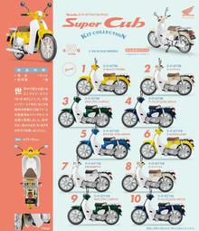 模型車 Super A 1:18 三菱Mitsubishi EVO 8代 FQ-400 4G63 汽車模型車模 歷史價格詳細信息