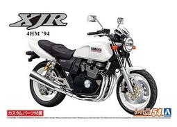 12月 AOSHIMA 青島 1/12 機車#20 YAMAHA 山葉 1JR SR400/1JN SR500 '96 歷史價格詳細信息