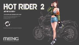 MENG新品1/9 BMW R nineT Option 719 金屬風暴黑/復古色特别配色版（悅色版）MT-003u 歷史價格詳細信息